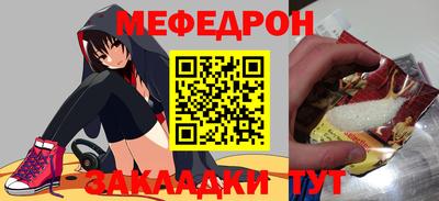 каннабис Тула