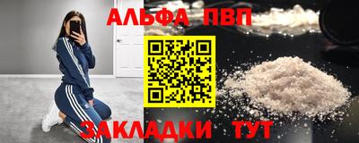 МДМА Туймазы