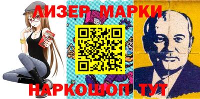 мяу мяу кристалл Тулун