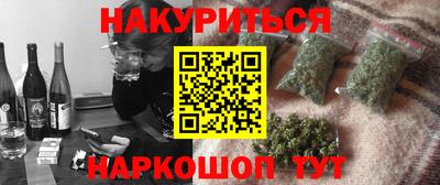МДМА Туймазы