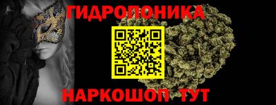 МДМА Туймазы