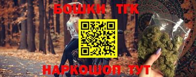 таблы Усть-Илимск