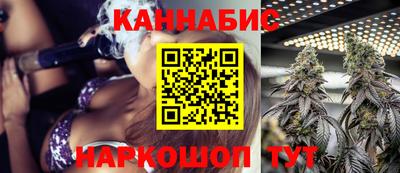 МДМА Туймазы