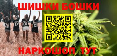 мяу мяу кристалл Тулун