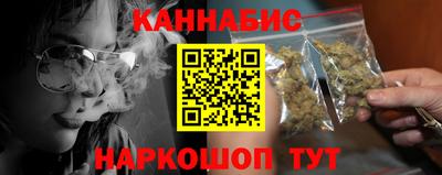 мяу мяу кристалл Тулун