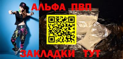 МДМА Туймазы