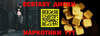 каннабис Тула