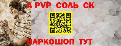 каннабис Тула