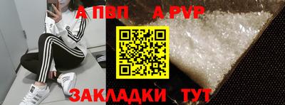 каннабис Тула