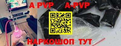 каннабис Тула