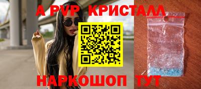 каннабис Тула