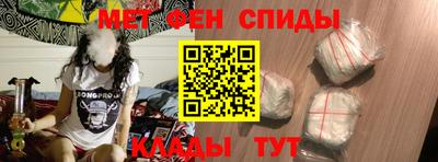 МДМА Туймазы