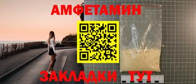 МДМА Туймазы