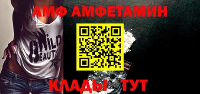 МДМА Туймазы