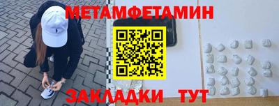 каннабис Тула