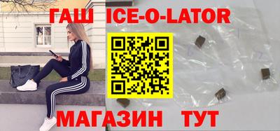 каннабис Тула